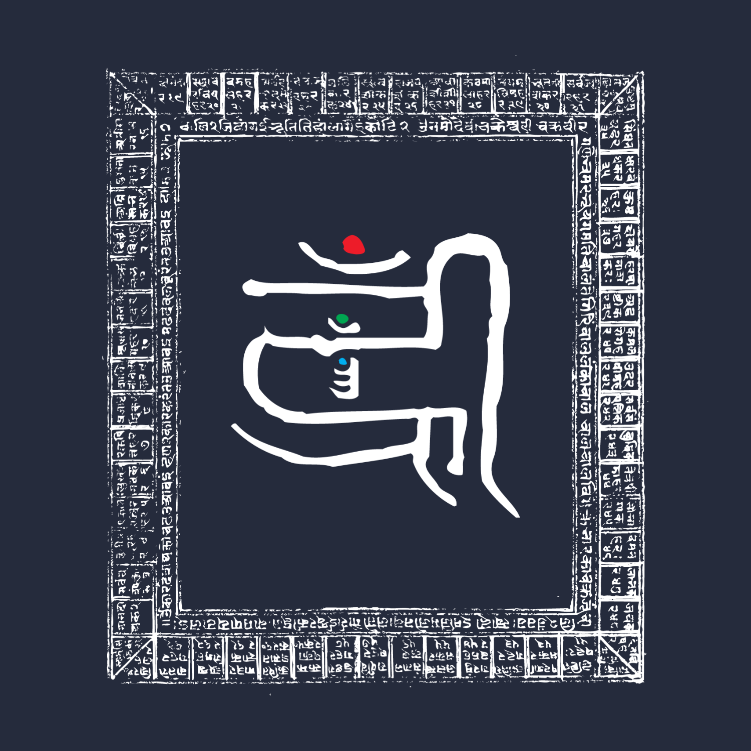 Shlokas Men's Graphic Print Cotton T-Shirt Everyday Comfort Wear Original Since 1997 Shipping Globally