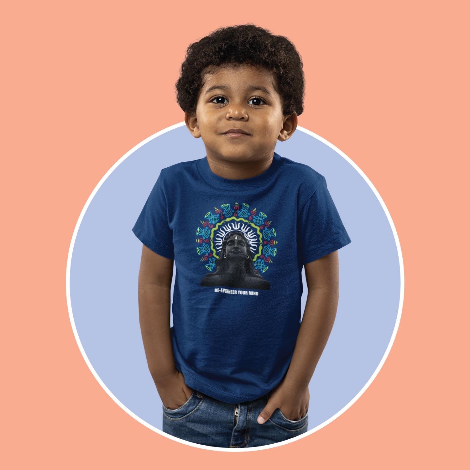 Big Shiva 2 Kids Cotton Tee Everyday Wear – Tantra Original Since 1997 – Shipping Globally!