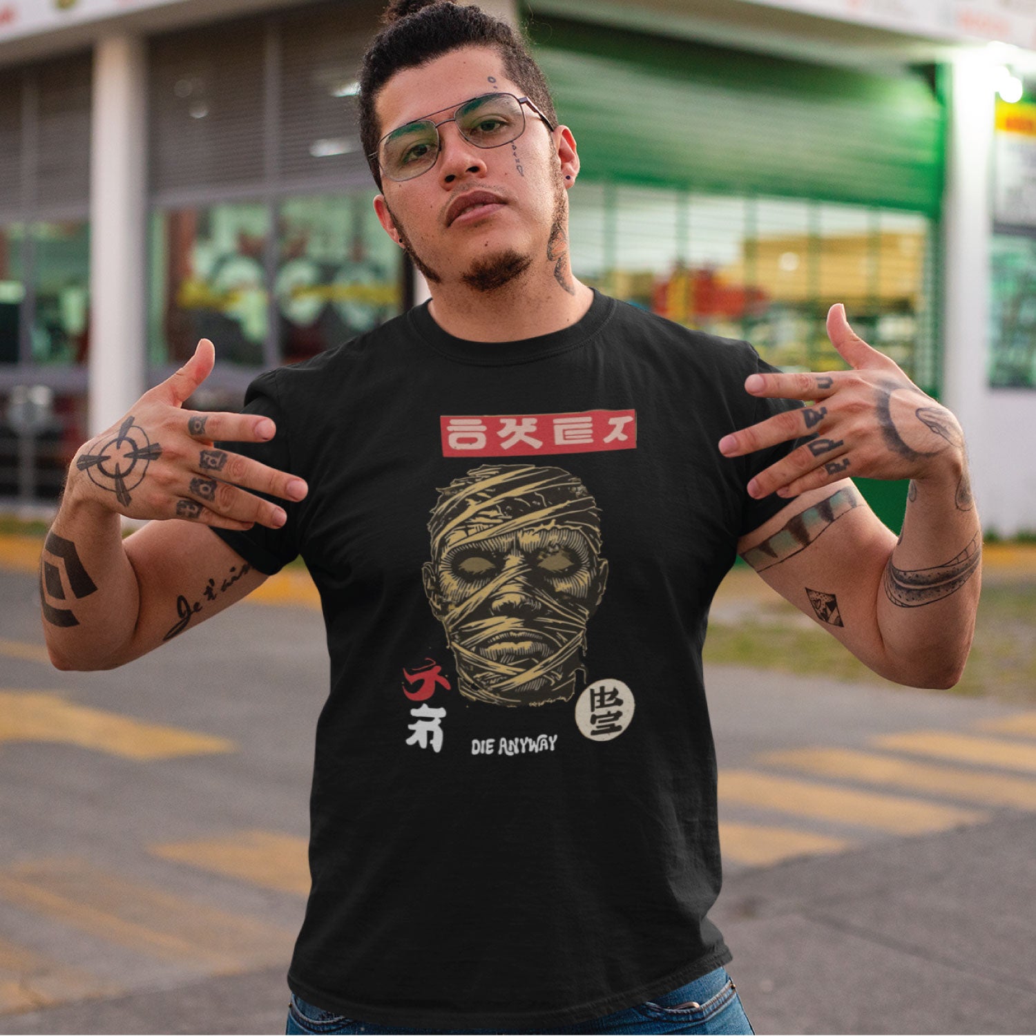 Die Anyway Graphic Printed Unisex T-Shirt | Vintage Horror Art | Premium Cotton Casual Tee | Original Since 1997 | Shipping Globally