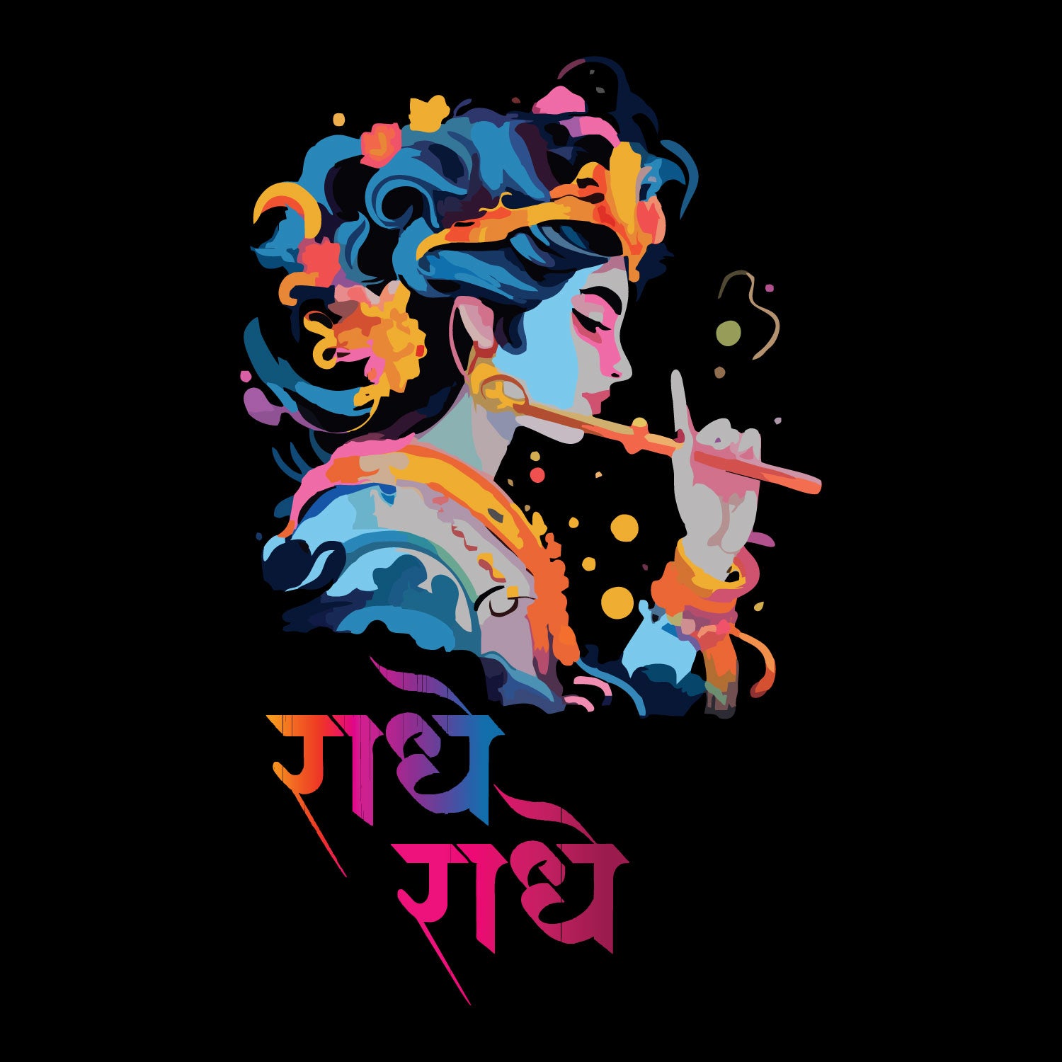 Radhe Radhe Women’s Tee – Tantra Original Brand Since 1997 - Shipping Globally!