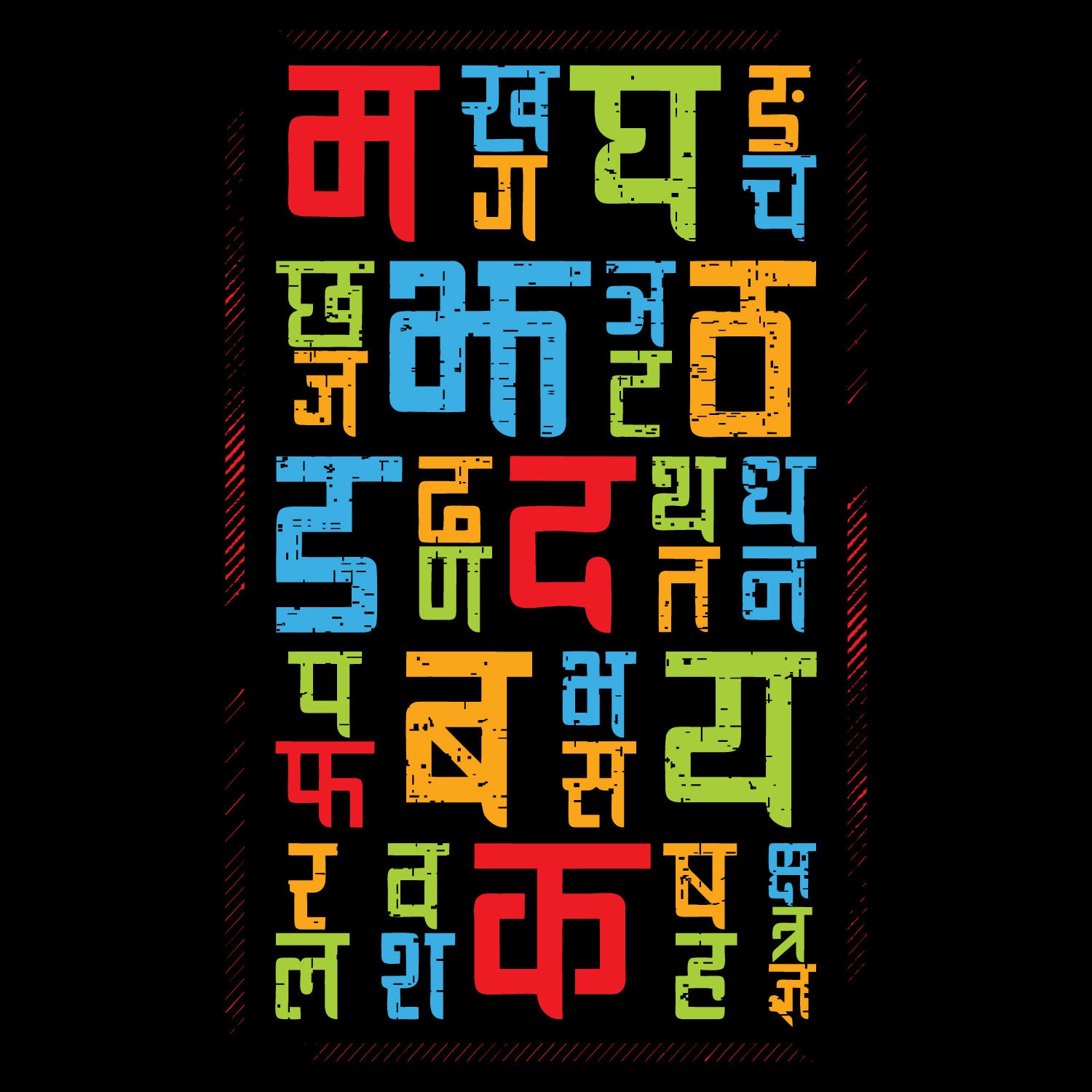 Alphabets Men's Graphic Print Cotton T-Shirt Everyday Comfort Wear Original Since 1997 Shipping Globally