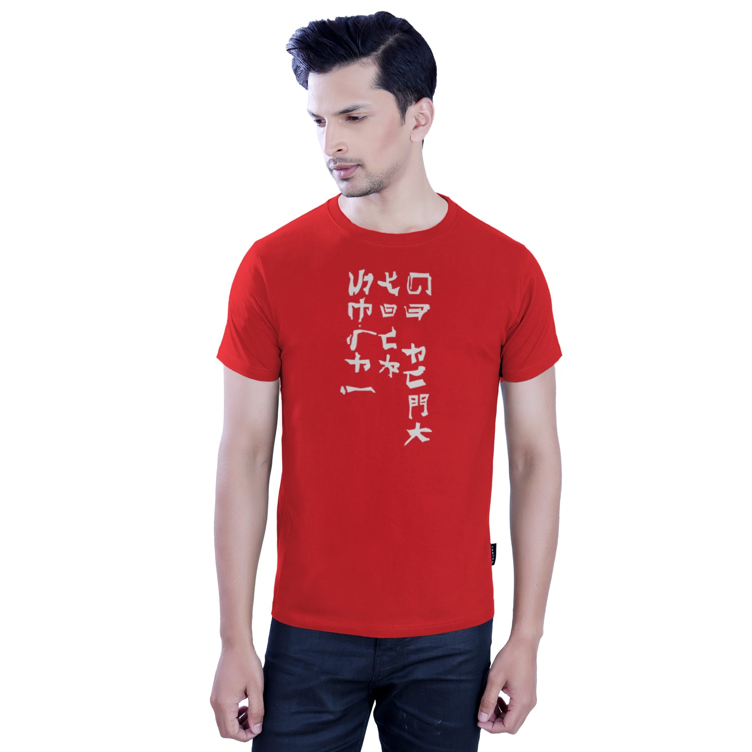 Chinese – Tantra Original Since 1997 – Shipping Globally