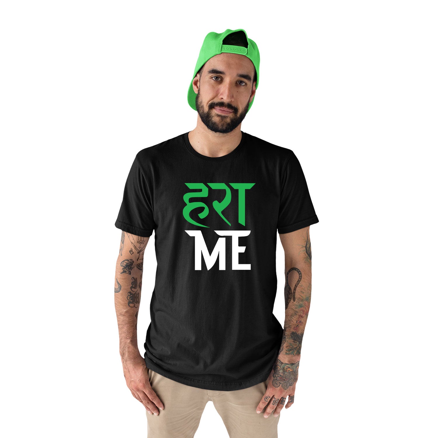 Tantra HARA-ME Cotton Unisex Graphic T-Shirt Everyday Casual Wear Original Since 1997 Shipping Globally