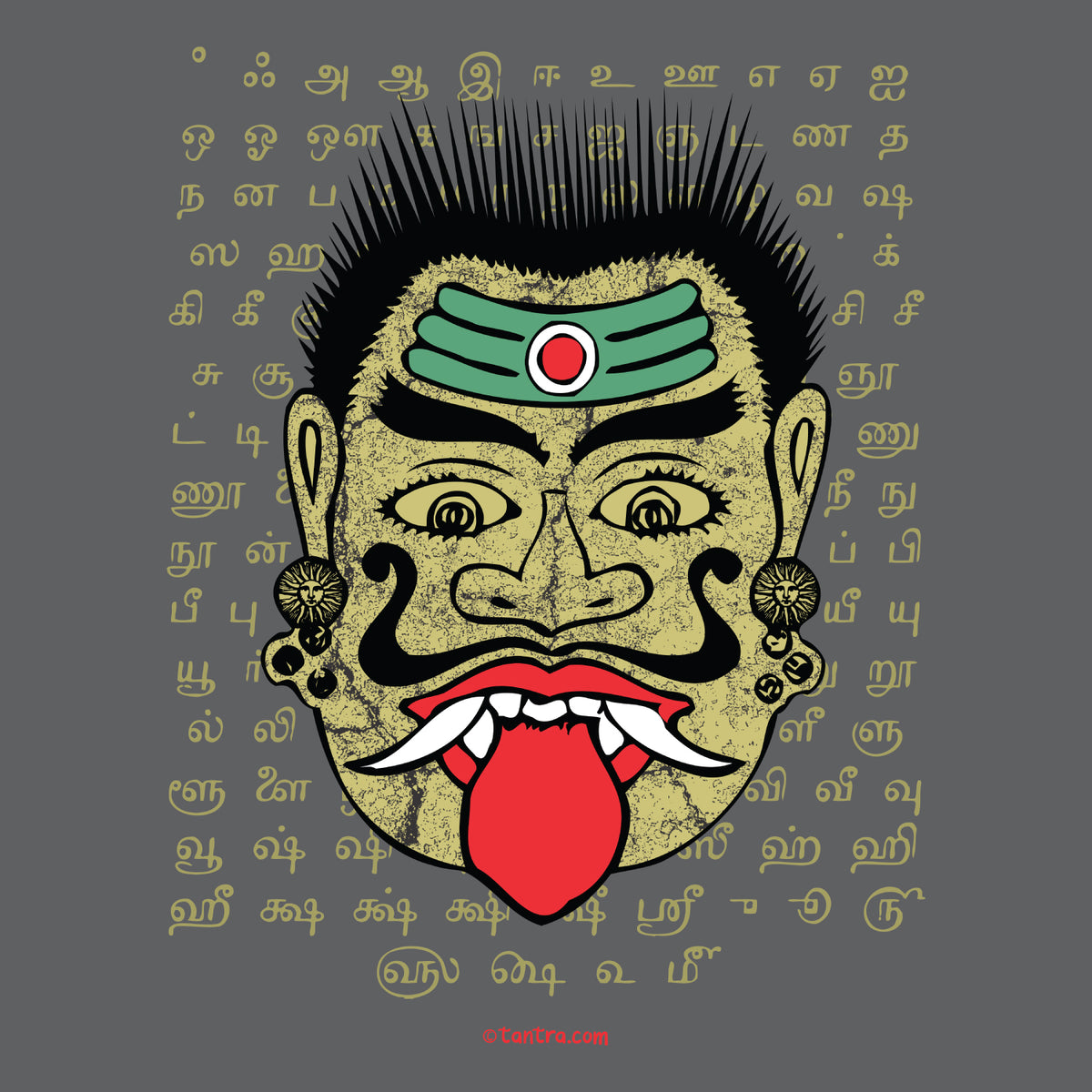 Drishti 100% Cotton Unisex T-Shirt Everyday Casual Wear Original Since 1997 Shipping Globally