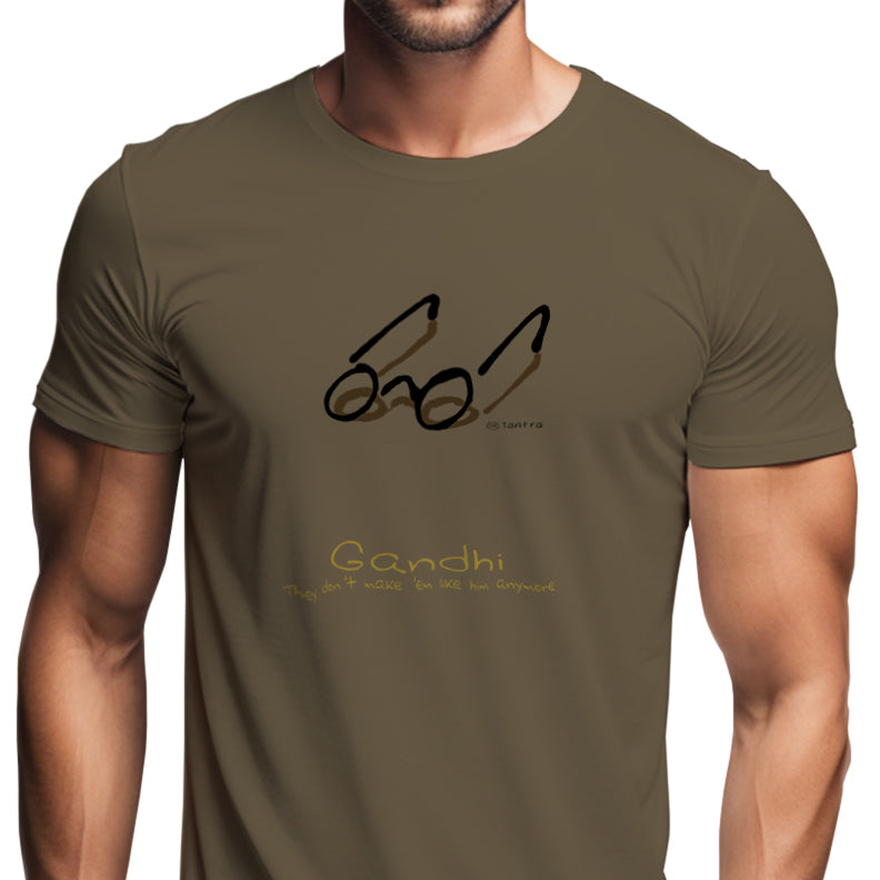 Gandhi – Tantra Original Since 1997 – Shipping Globally