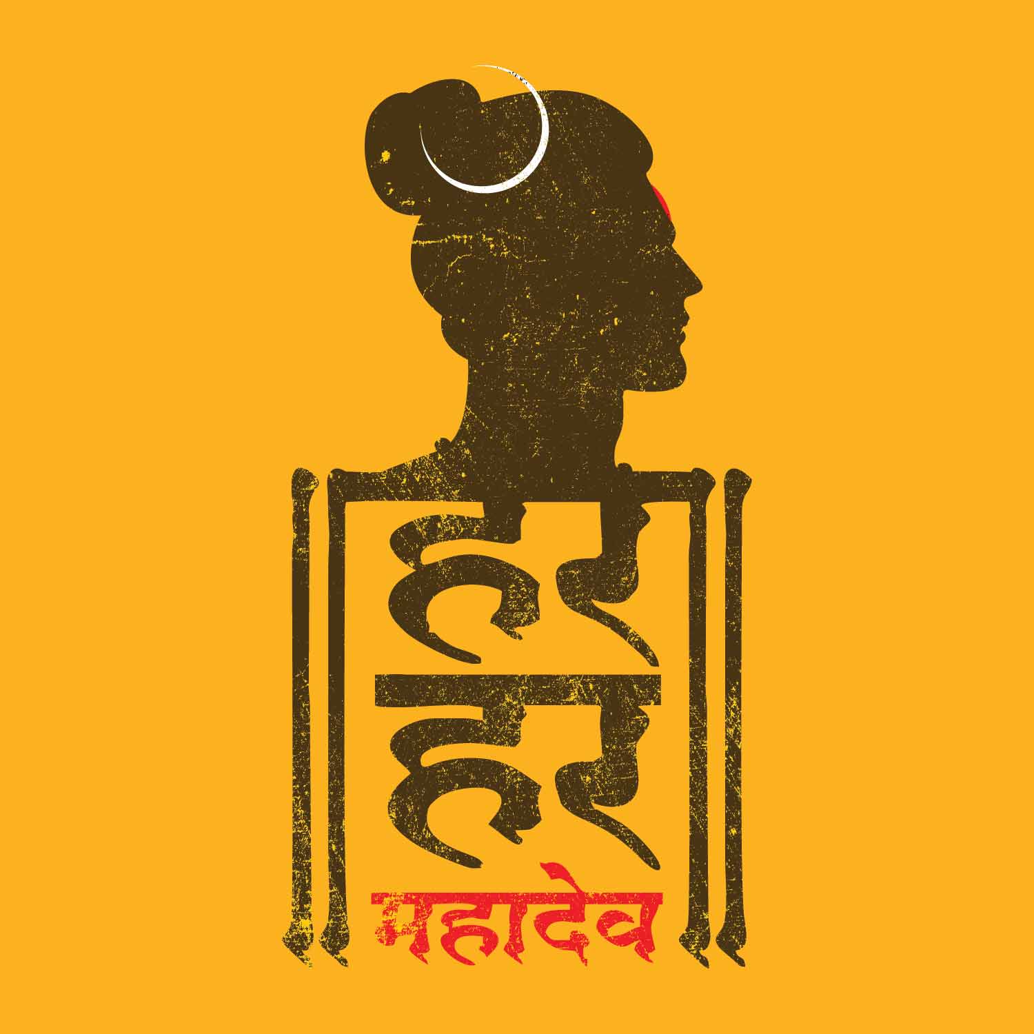 Har Har Mahadev Women’s Tee – Tantra Original Brand Since 1997 - Shipping Globally!