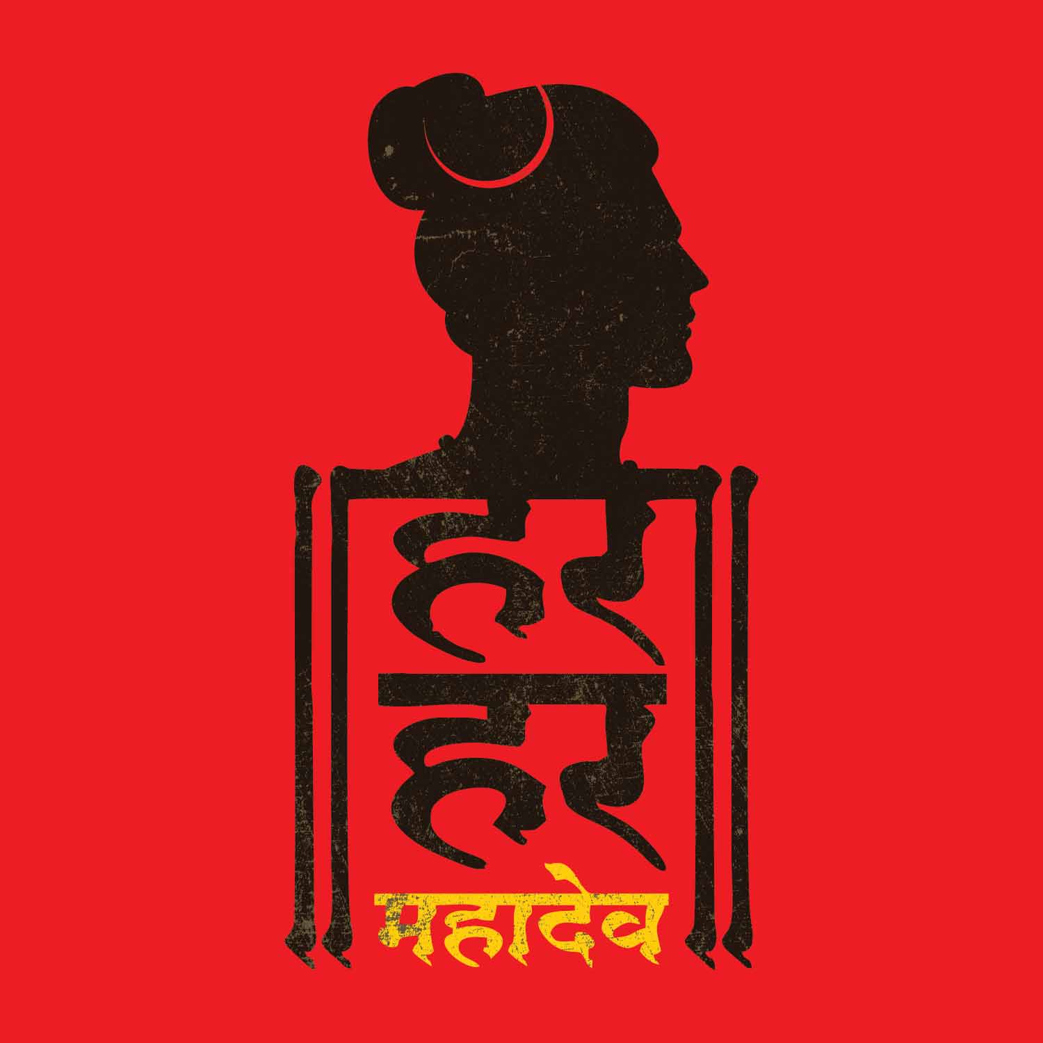 Har Har Mahadev Women’s Tee – Tantra Original Brand Since 1997 - Shipping Globally!