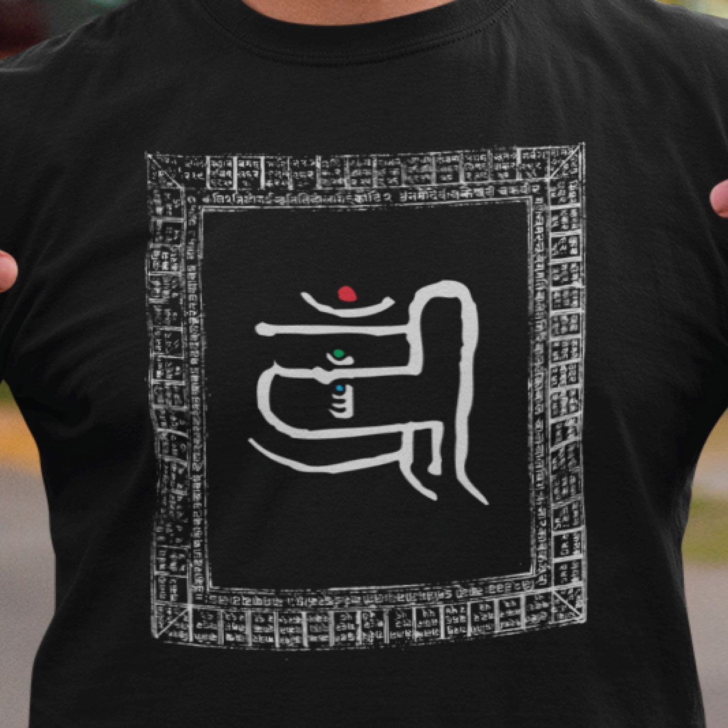 Shlokas Men's Graphic Print Cotton T-Shirt Everyday Comfort Wear Original Since 1997 Shipping Globally