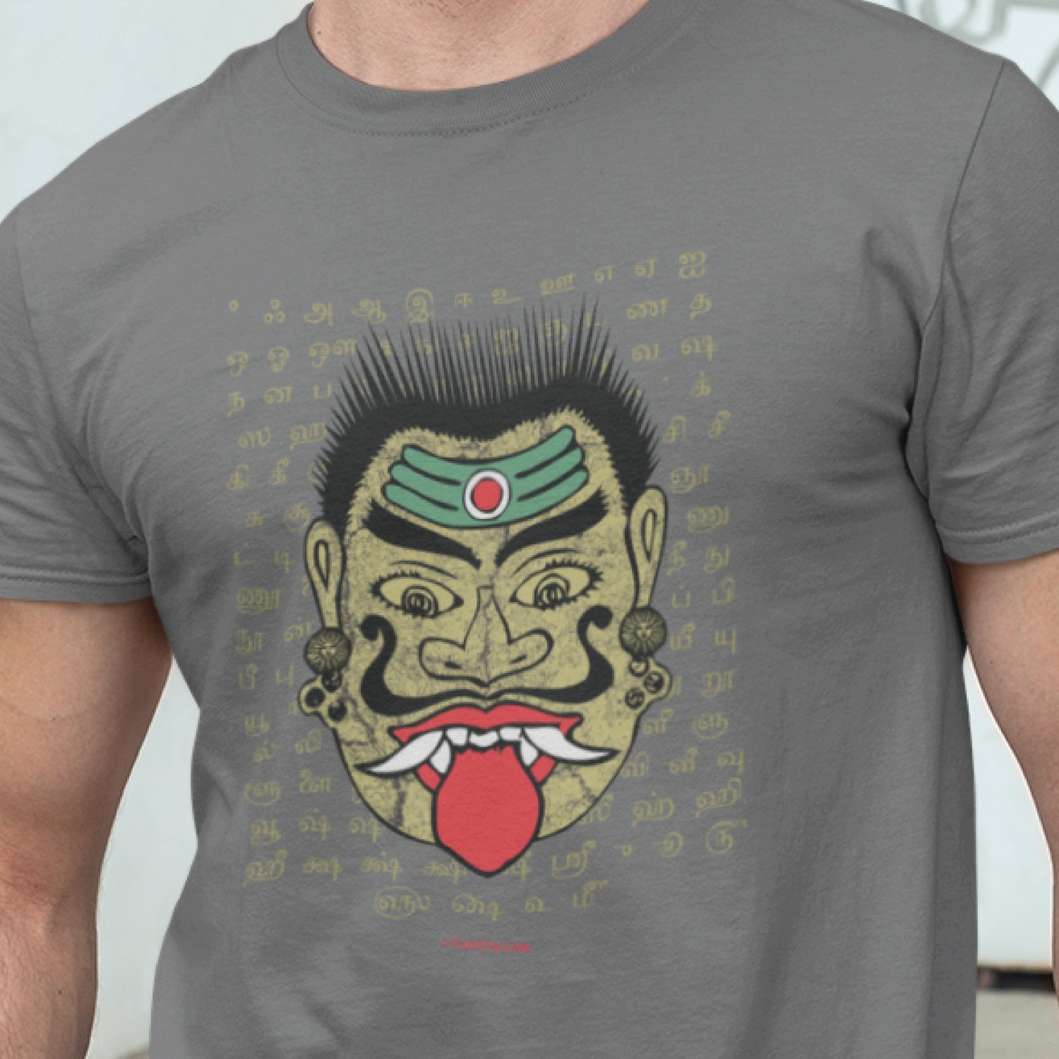 Drishti 100% Cotton Unisex T-Shirt Everyday Casual Wear Original Since 1997 Shipping Globally