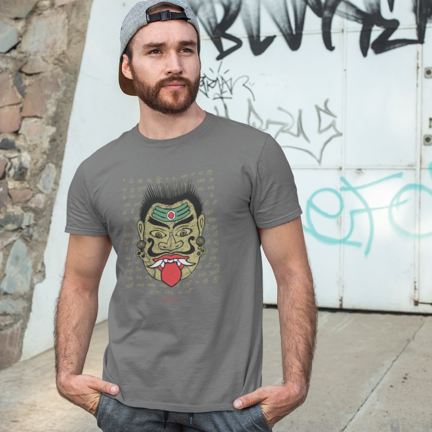 Drishti 100% Cotton Unisex T-Shirt Everyday Casual Wear Original Since 1997 Shipping Globally