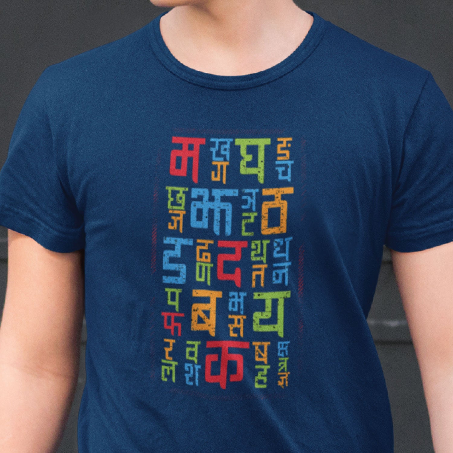 Alphabets Men's Graphic Print Cotton T-Shirt Everyday Comfort Wear Original Since 1997 Shipping Globally