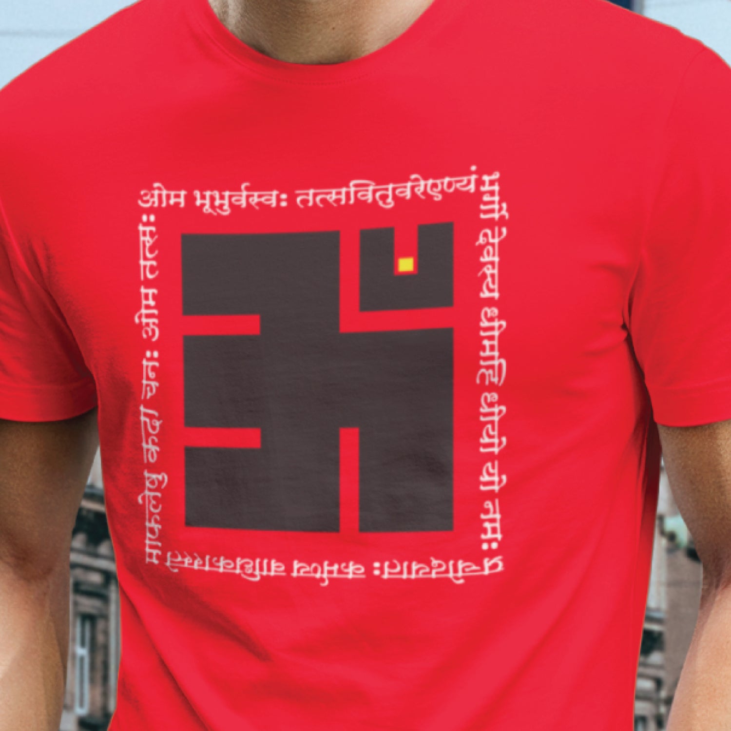Gayatri Mantra 100% Cotton Men's T-Shirt Everyday Casual Wear Shipping Globally