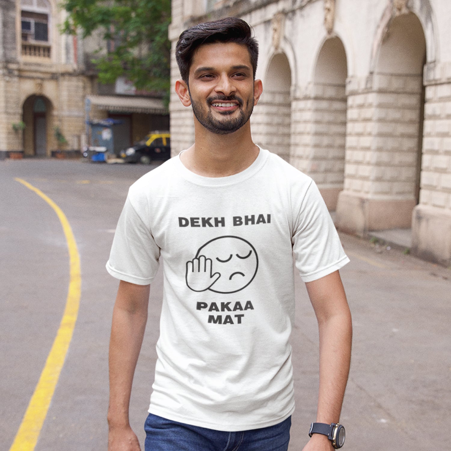Pakaa Mat 100% Cotton Unisex T-Shirt Everyday Casual Wear Original Since 1997 Shipping Globally