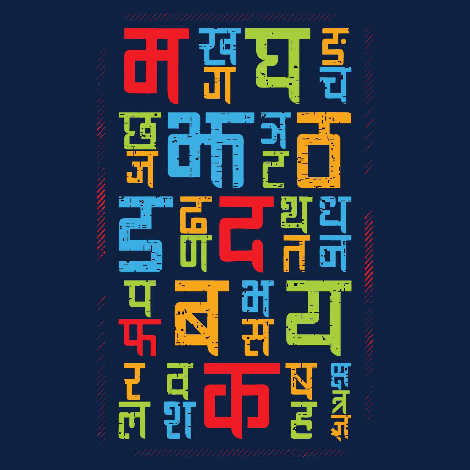Alphabets Men's Graphic Print Cotton T-Shirt Everyday Comfort Wear Original Since 1997 Shipping Globally