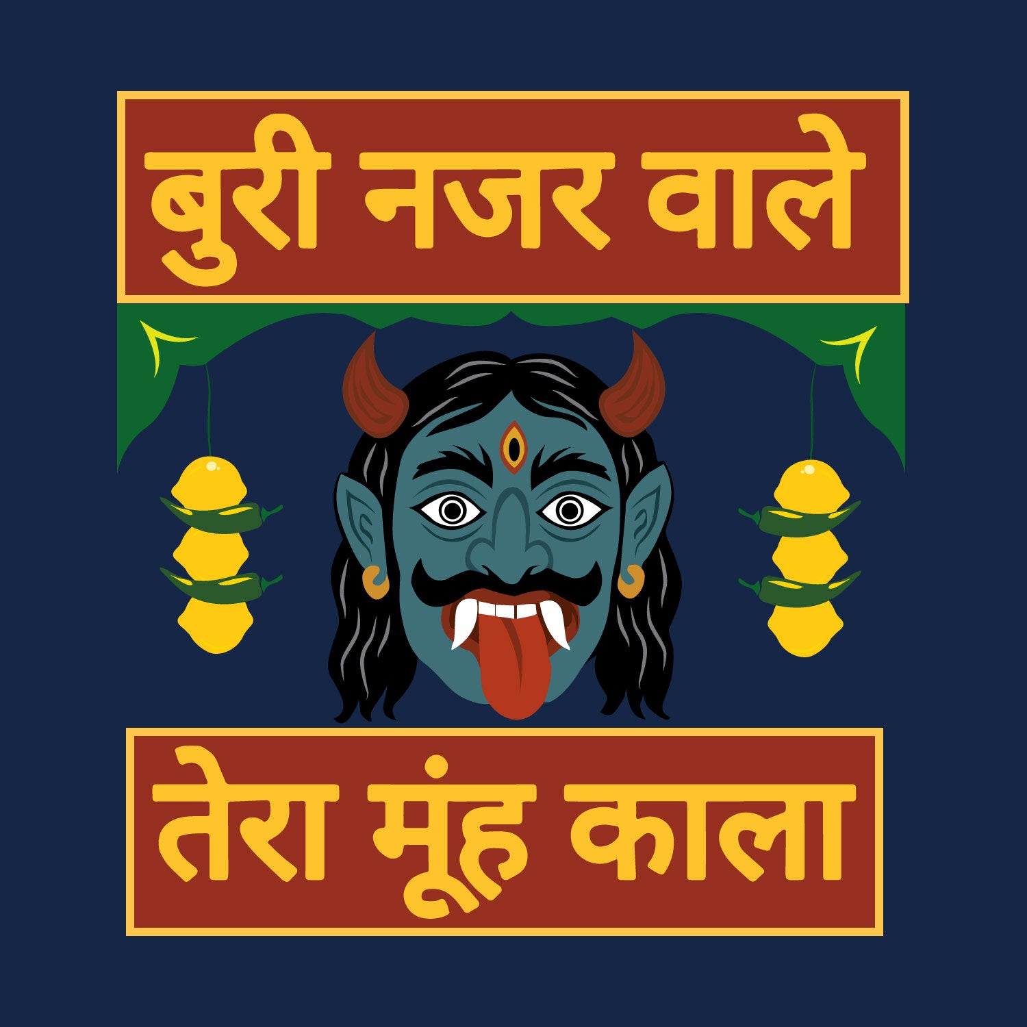 Buri Nazar Wale – Tantra Original Brand Since 1997 – Unisex Cotton Tee Everyday Wear - Shipping Globally!