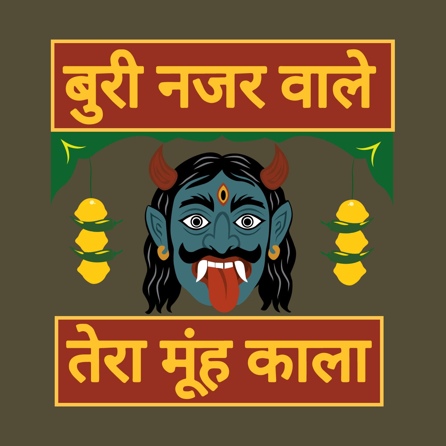 Buri Nazar Wale – Tantra Original Brand Since 1997 – Unisex Cotton Tee Everyday Wear - Shipping Globally!