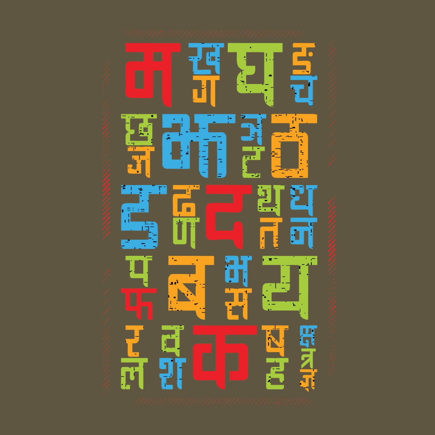 Alphabets Men's Graphic Print Cotton T-Shirt Everyday Comfort Wear Original Since 1997 Shipping Globally