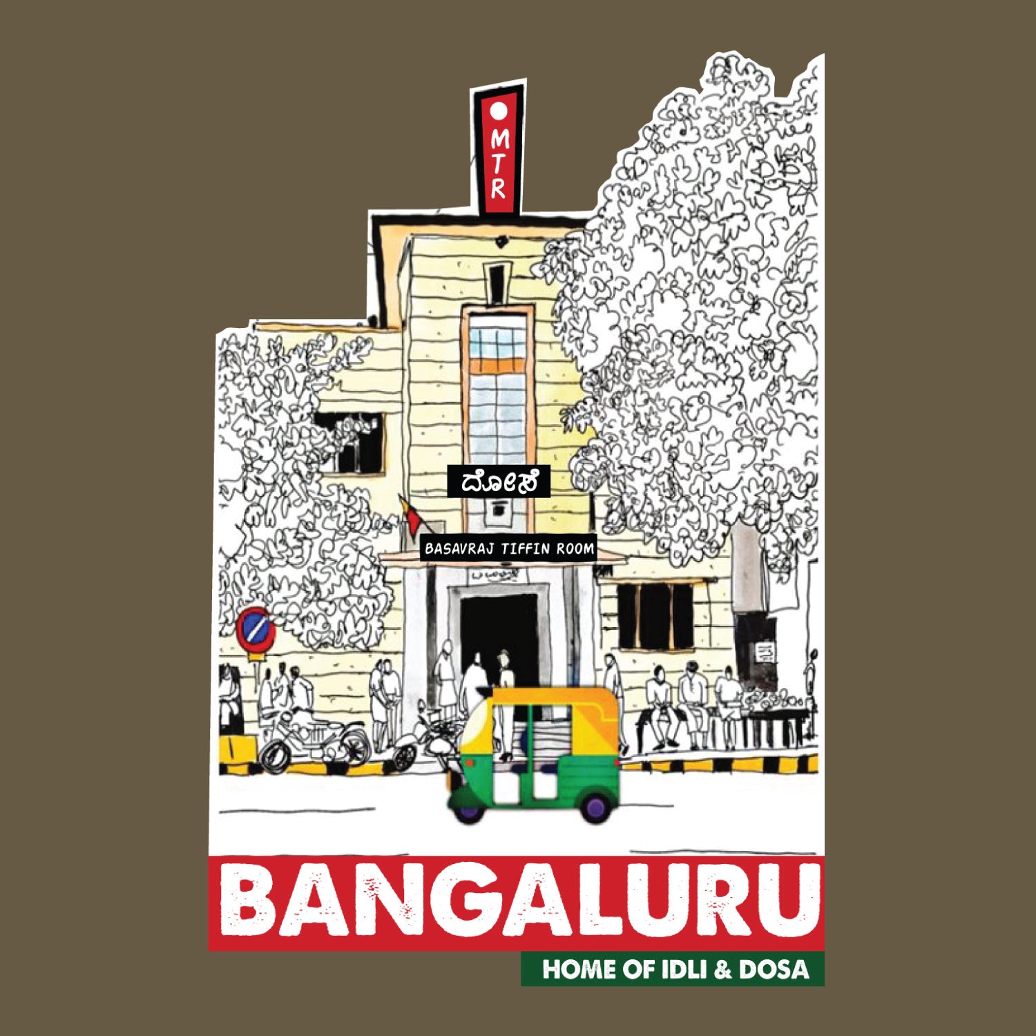 Tantra Bangaluru Dosa & Idli Graphic Cotton Unisex T Shirt Food Culture Print Casual Wear Original Since 1997