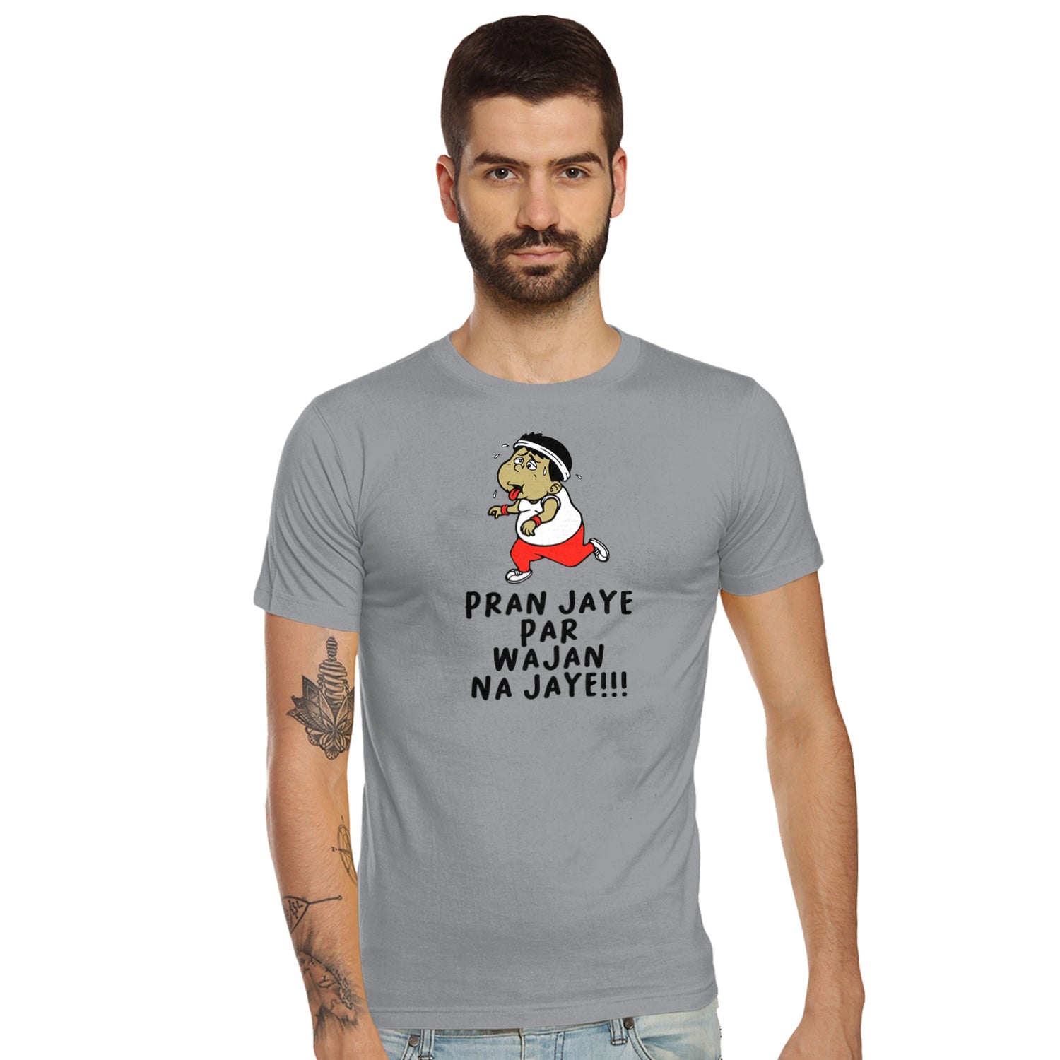 Pran – Tantra Original Brand Since 1997 – Unisex Cotton Tee Everyday Wear - Shipping Globally!