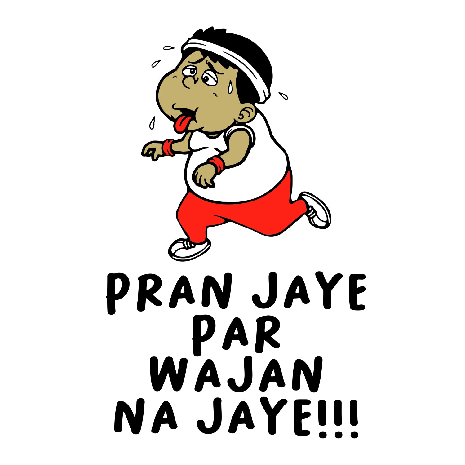 Pran – Tantra Original Since 1997 – Shipping Globally