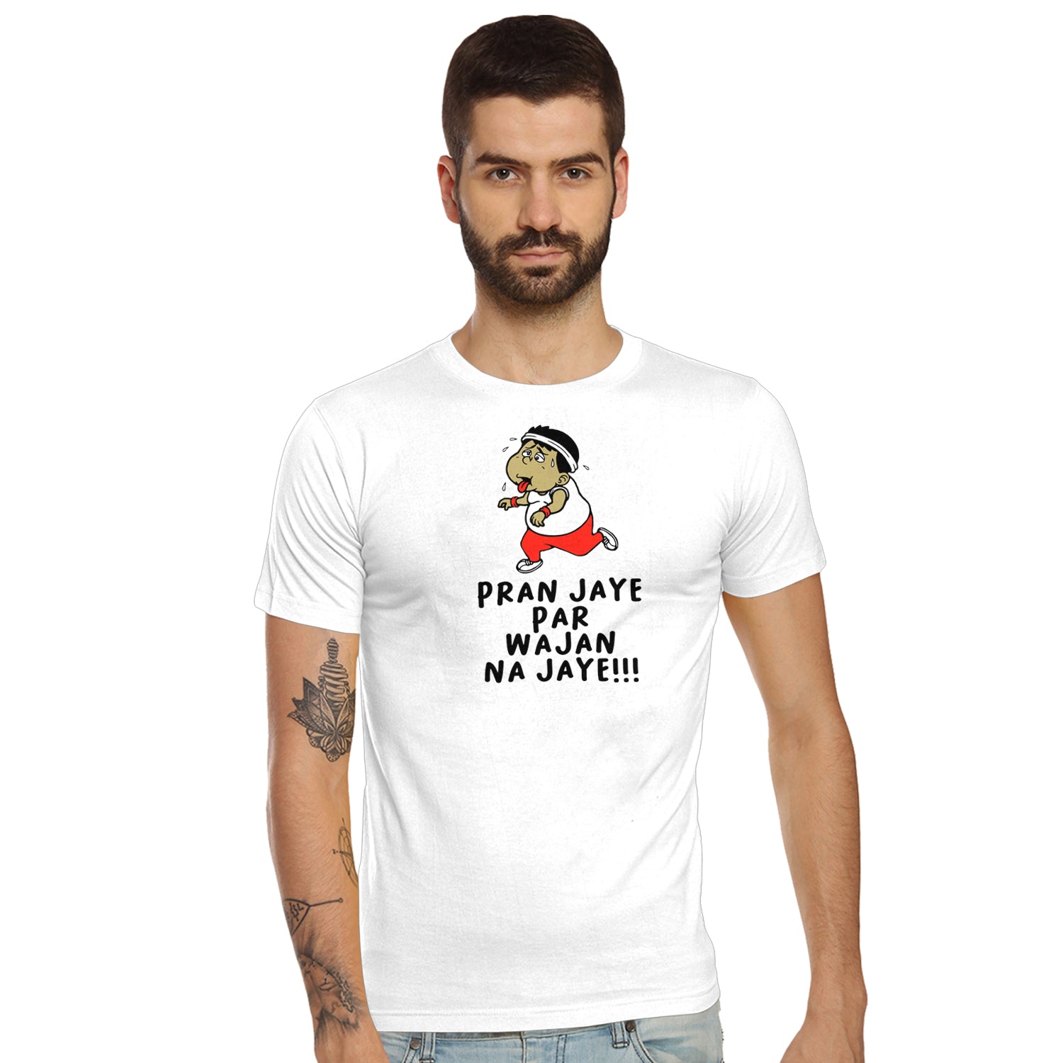 Pran – Tantra Original Brand Since 1997 – Unisex Cotton Tee Everyday Wear - Shipping Globally!