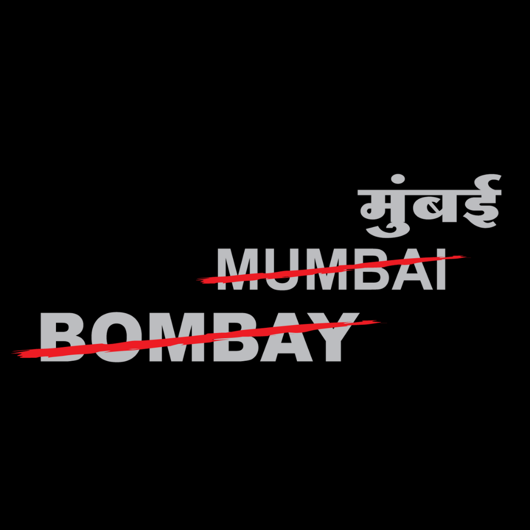 Mee Mumbaikar – Tantra Original Brand Since 1997 – Unisex Cotton Tee Everyday Wear - Shipping Globally!