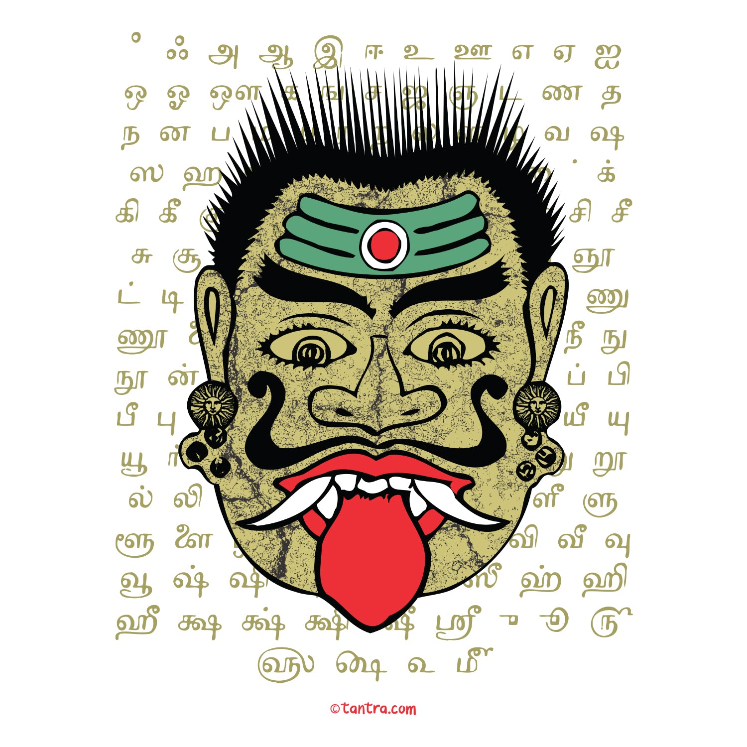 Drishti 100% Cotton Unisex T-Shirt Everyday Casual Wear Original Since 1997 Shipping Globally