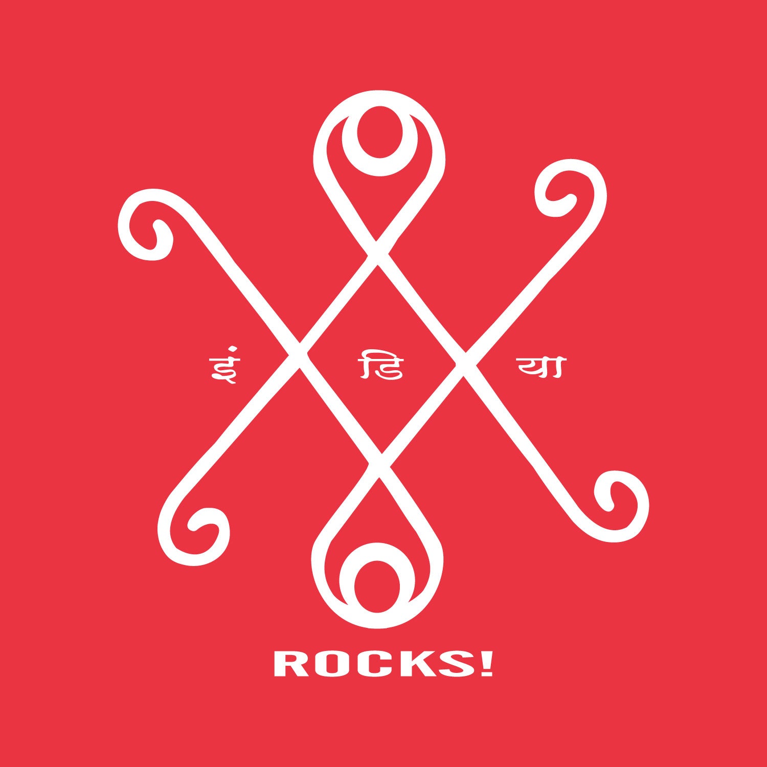 India Rocks Women’s Tee – Tantra Original Brand Since 1997 – Shipping Globally!