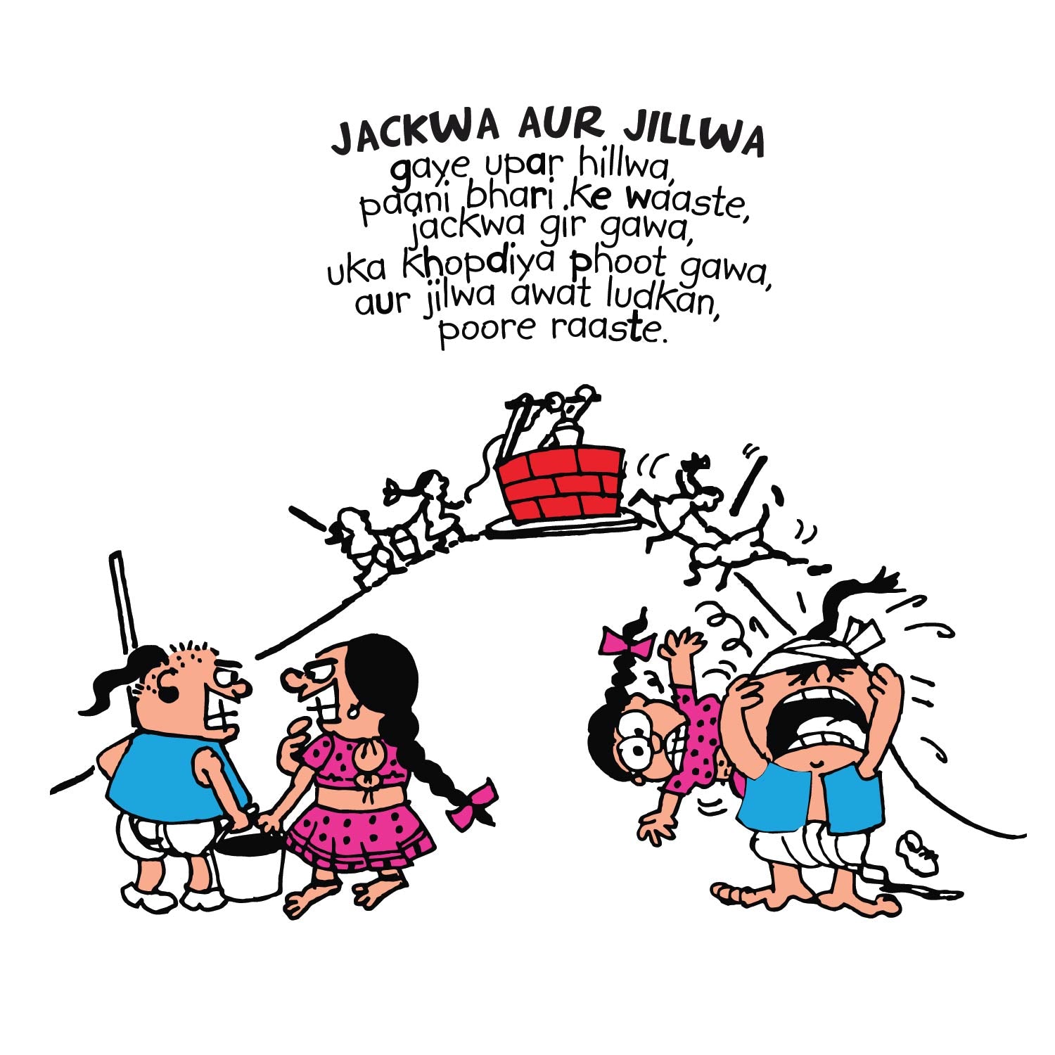 Jack and Jill Kids T Shirt Cotton Cartoon Graphic Casual Wear Original Since 1997