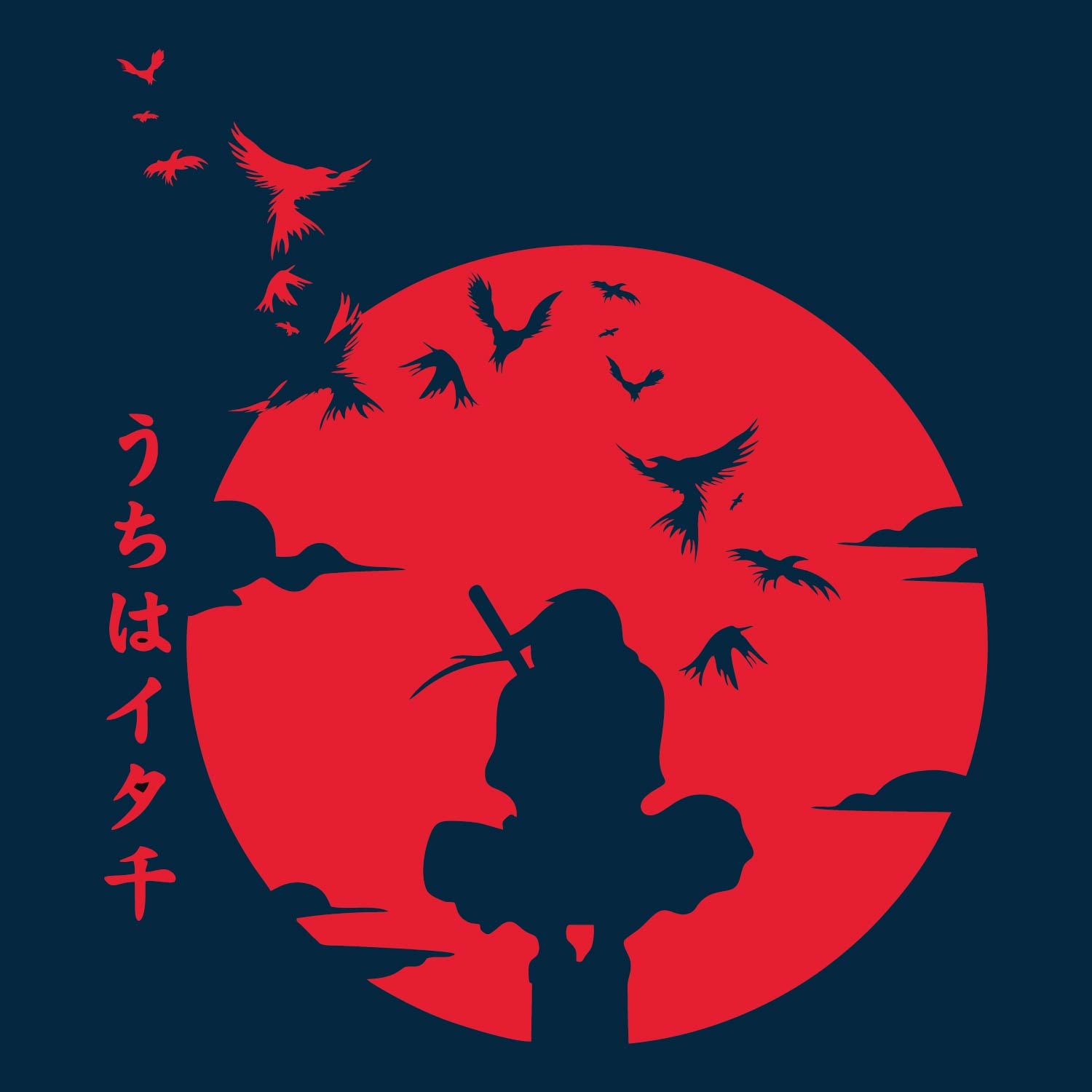 Night Moon Ninja Silhouette Cotton Kids T-Shirt Red Sun Graphic Casual Wear Original Since 1997