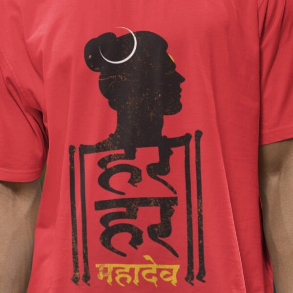 Har Har Mahadev -Mens T-shirt