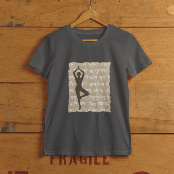 Yoga Sanskrit – Mens T-shirts