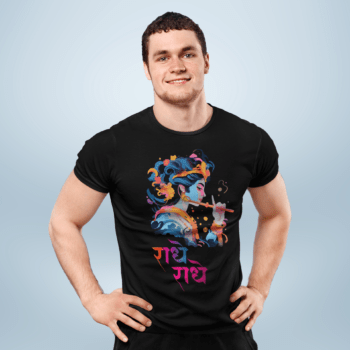 Radhe Krishna - Mens printed T-shirt